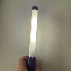 Aquael Leddy Tube is a 6W "Sunny" LED module light
