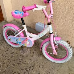 14" Princess Bike