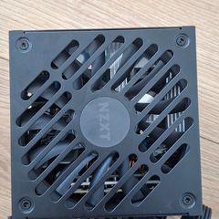 Nzxt S650