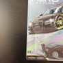 hot wheels Audi 2008 A4 touring car Image 2