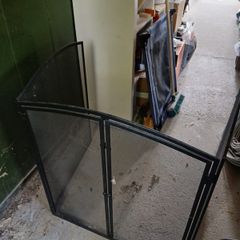 Fire Guard