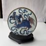 Antiques Image 2