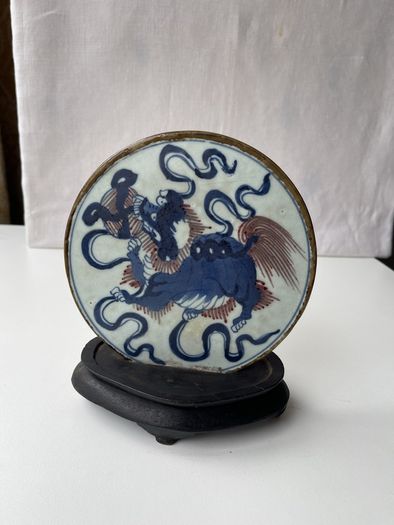 Antiques