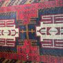 Stunning Rug Image 2