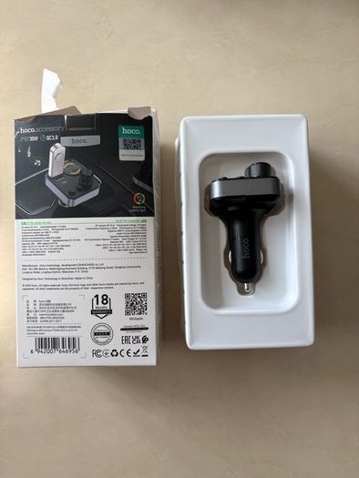 FM Transmitter Wireless