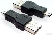 New Super Short Mini USB Cable Adapter USB 2.0 to Mini USB