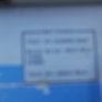 Vintage Industrial Technology Throwmaster 102A Cable Test Set Telephone Field Test USA Image 7