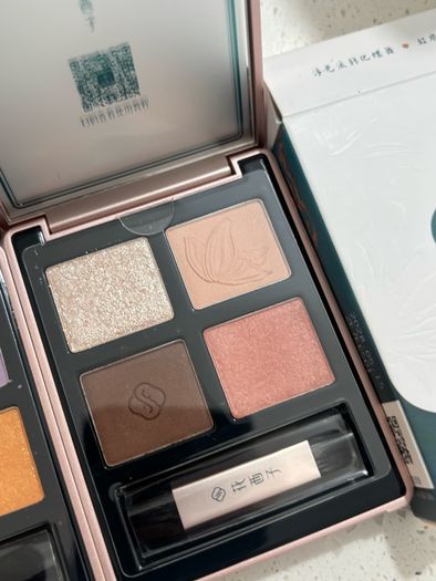 Florasis eye palettes