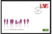 2015 Ireland Love and Marriage Commemorative Stamp An Post First Day Cover (FDC)