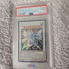 2009 Yu-gi-oh! Collectible Tins Wave 2 #en003 Majestic Star Dragon Collectible Tins Wave 2