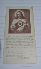 Religious Item From 1950's