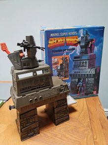 marvel secret wars tower of doom 1984