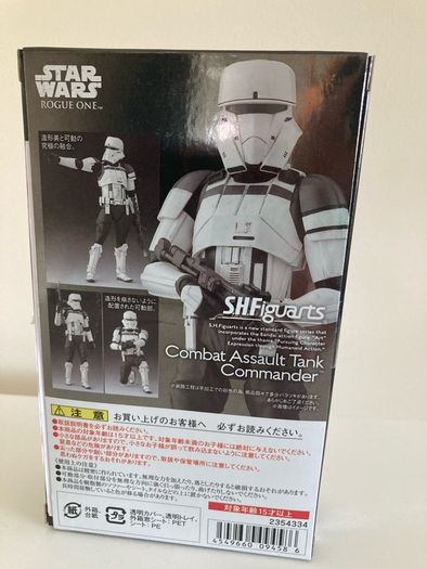 Star Wars Sh figuarts combat assault tank commander