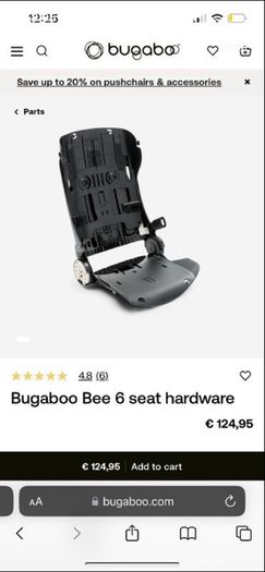Bugaboo Bee 6 Seat Hardware