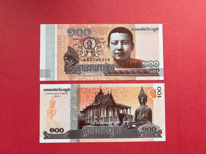 Cambodia  100 Riels  2014 Pick 65a ( Uncirculated )