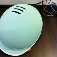 Helmet 2.0