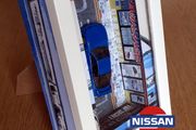 Nissan SilEighty Silvia Ornament