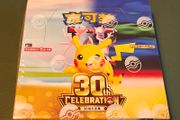 Pokemon 30th Celebration Booster Box - Simplified Chinese - New and Sealed - 20 Packs