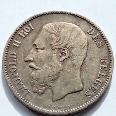 1875 Silver Belgium 5 francs coin Leopold