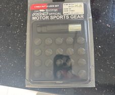 17mm Hex nut and lock set