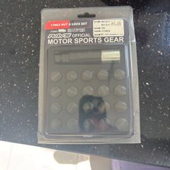 17mm Hex nut and lock set
