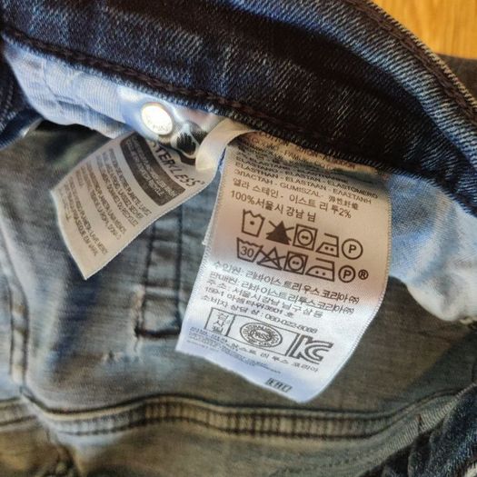 Levi 511 Jeans (W32 L34)