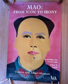 Reduced to clear - Rare Mao Exhibition Poster