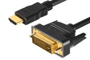 FSU 3M HDMI (Male) to DVI-D (24+1) Dual Link (Male) 1080P 3D Gold-Plated Cable (Brand New/Warranty)