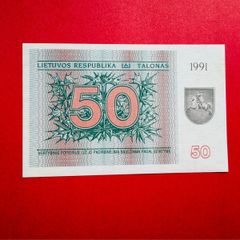 Lithuania  50 Talonas  1991    . Pick  37b  With Text  Scarce . Uncirculated