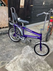 raleigh chopper end of February 1984