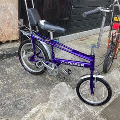 raleigh chopper