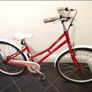 ladies bike Image 2