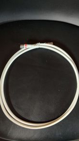 RLA ++ Cable. Brand New. Free Postage!