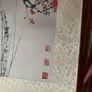 Chinese "Nature themed" Hand painted Silk scroll art Image 9