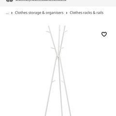 IKEA coat rack