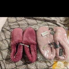 Fluffy slippers