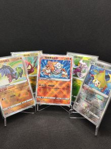 INC POST Radiant Pokemon bundle simplified Chinese 5 card set