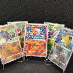 INC POST Radiant Pokemon bundle simplified Chinese 5 card set