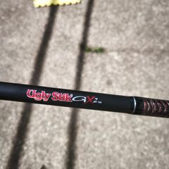 Ugly stik boat rod