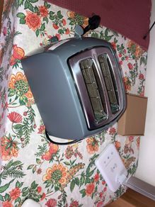 Russell hobbs wide slots toaster