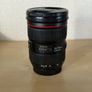Canon 24-70 f2.8 II Image 3