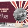 Belgium 5 Euro Base Metals Uncirculated Coin 2025 - 100 years TT Assen Image 2