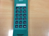 main image for ad Home Phone