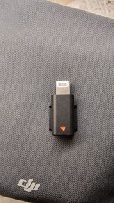 Dji mic 3 adapter (lightning)