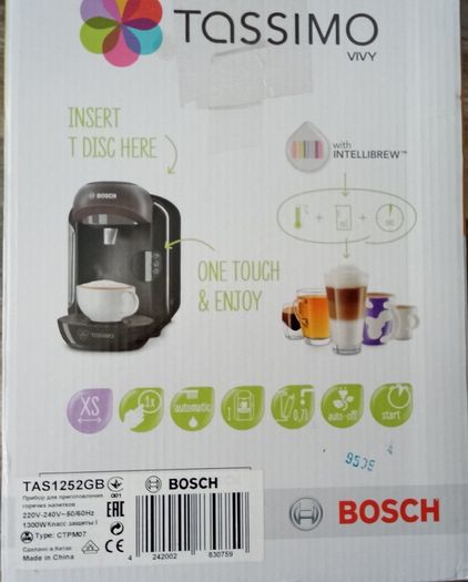 Bosch Tassimo Coffee Machine.