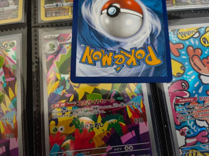 Ho-Oh V ! Ultra Rare ! from Silver Tempest Set ! 2022 ! Pokemon Card !