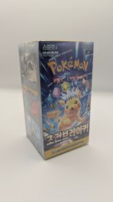 Pokemon TCG Korean Booster Box - Super Electric Breaker
