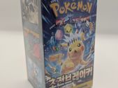 Pokemon TCG Korean Booster Box - Super Electric Breaker