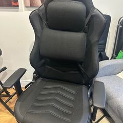 Gaming chair