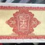Irish twenty pound Lavery note Image 2